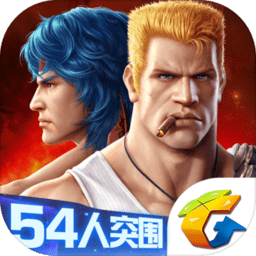 魂斗罗归来单机内购修改版 Logo